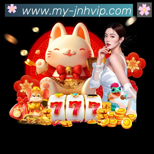 金年会APP 高清赛事图