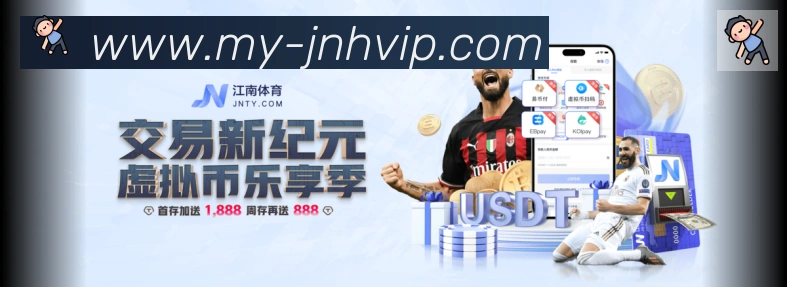 全球热力图